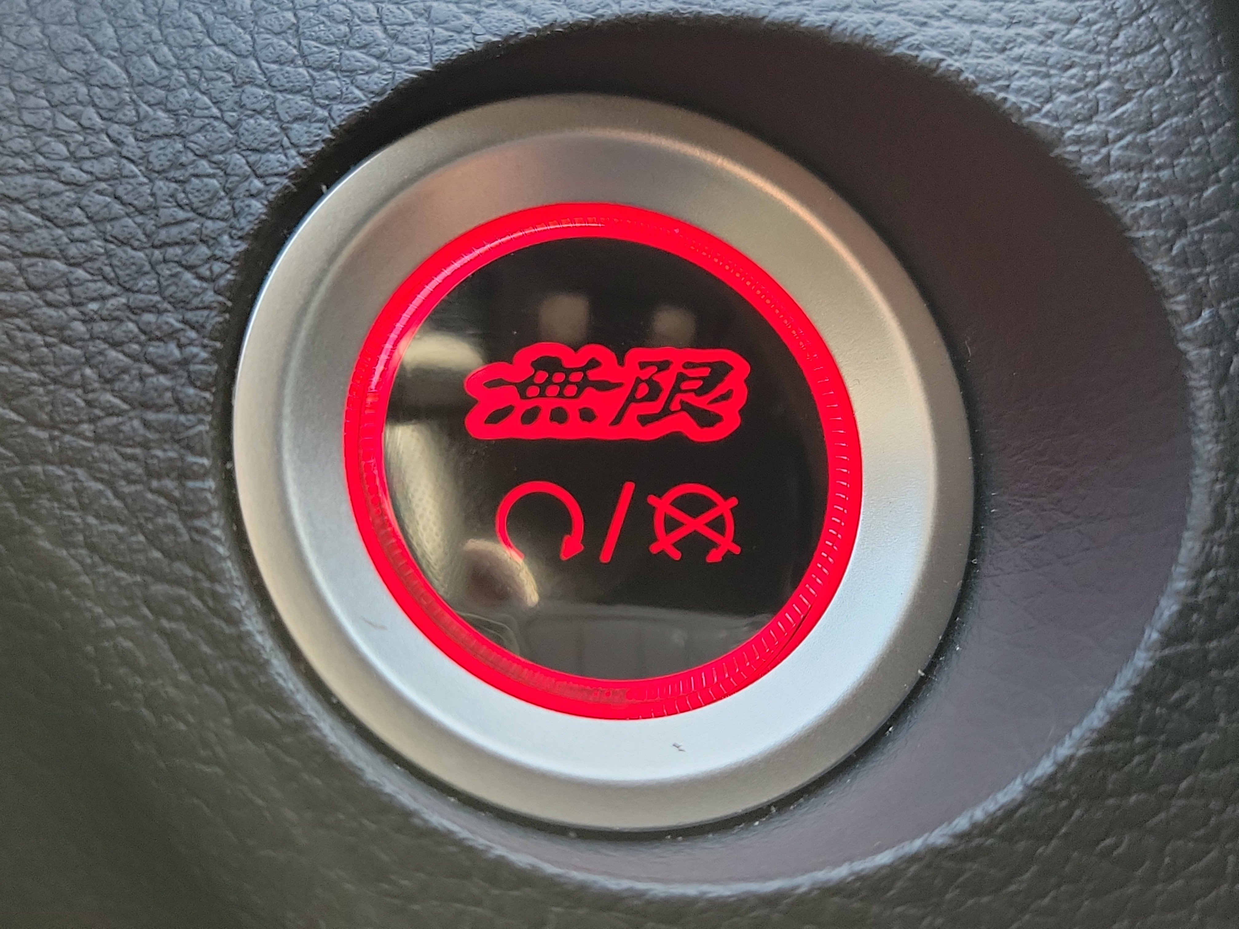Used 2019 Honda Civic Type R image 27