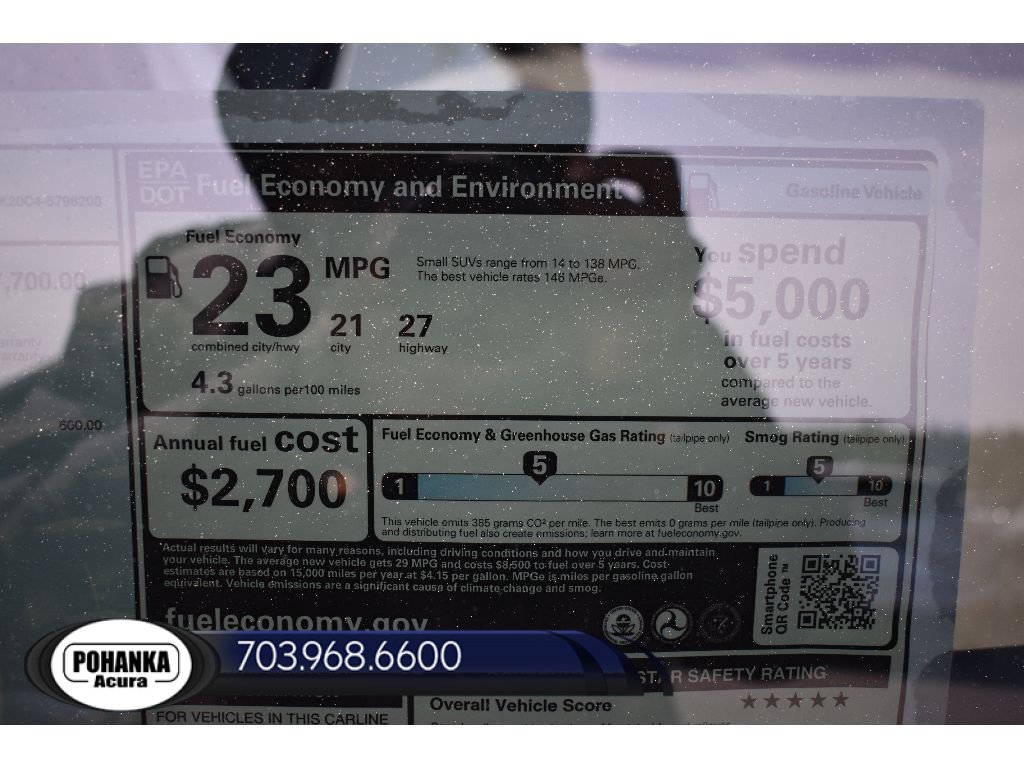 New 2026 Acura RDX SH-AWD w/ Technology Package image 39