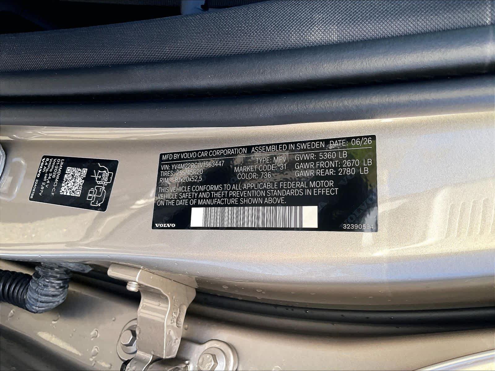 New 2027 Volvo XC60 B5 Plus AWD/4WD image 35
