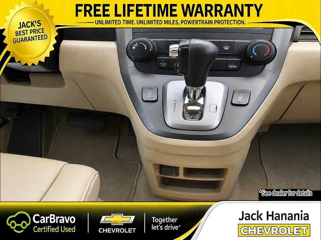Used 2007 Honda CR-V EX-L image 15