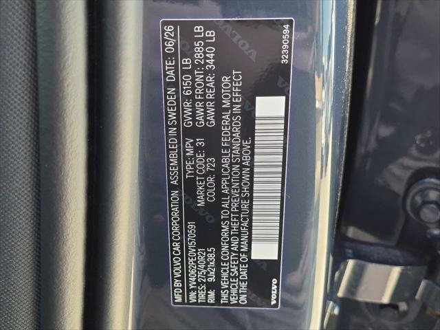 New 2027 Volvo XC90 B6 Plus AWD/4WD image 15