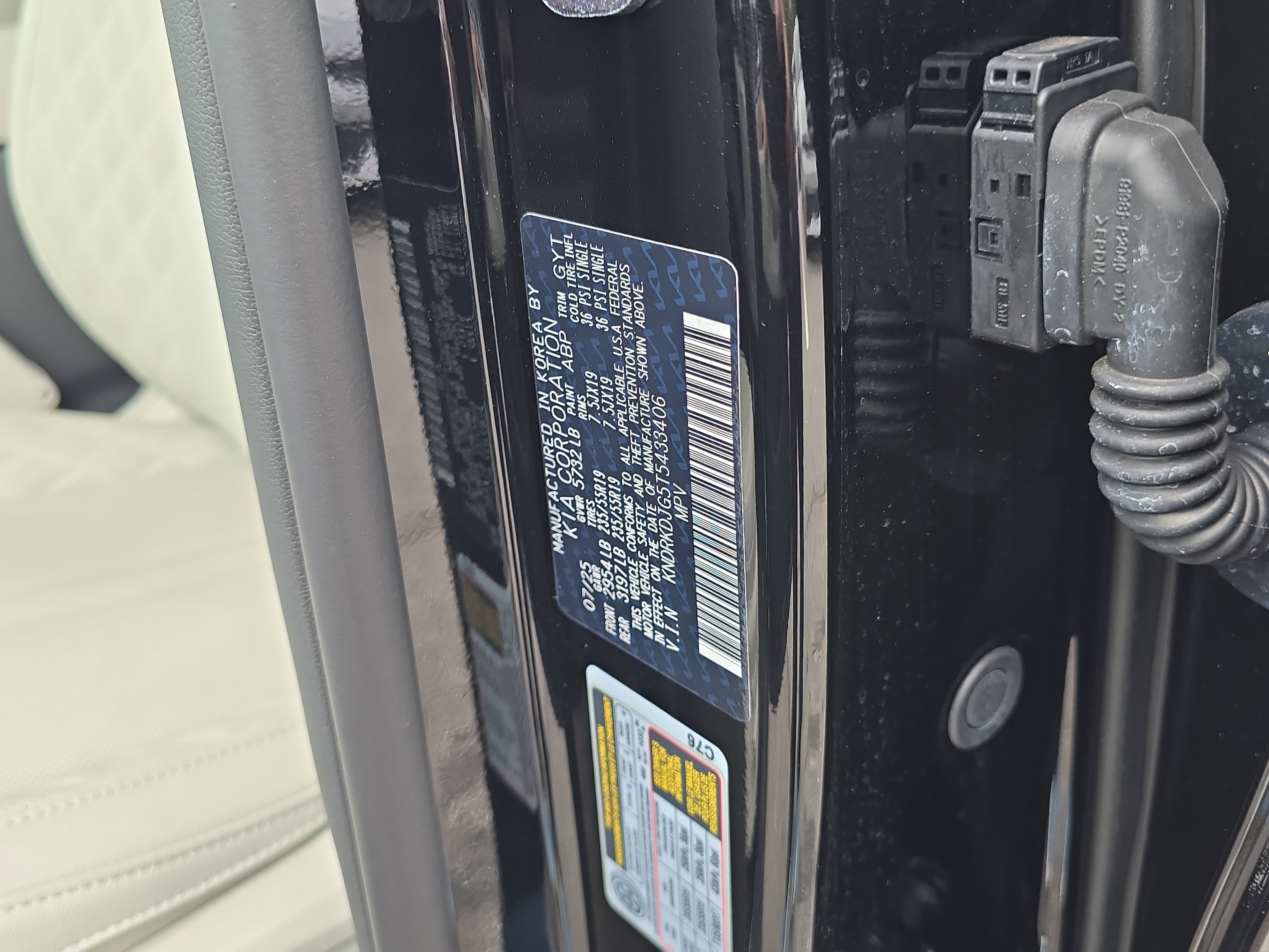 New 2026 Kia Sorento SX Prestige image 39