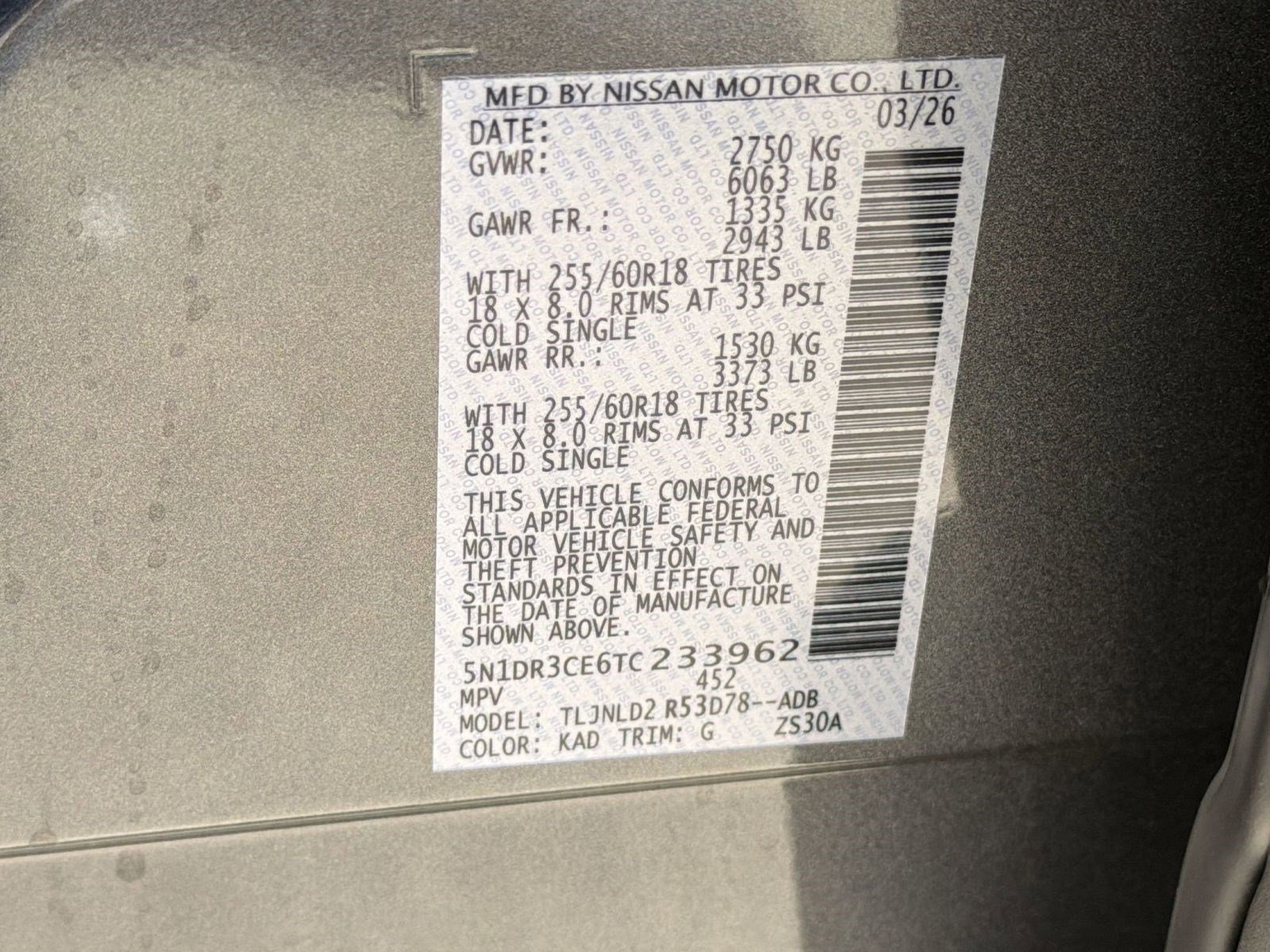 New 2026 Nissan Pathfinder SL image 20