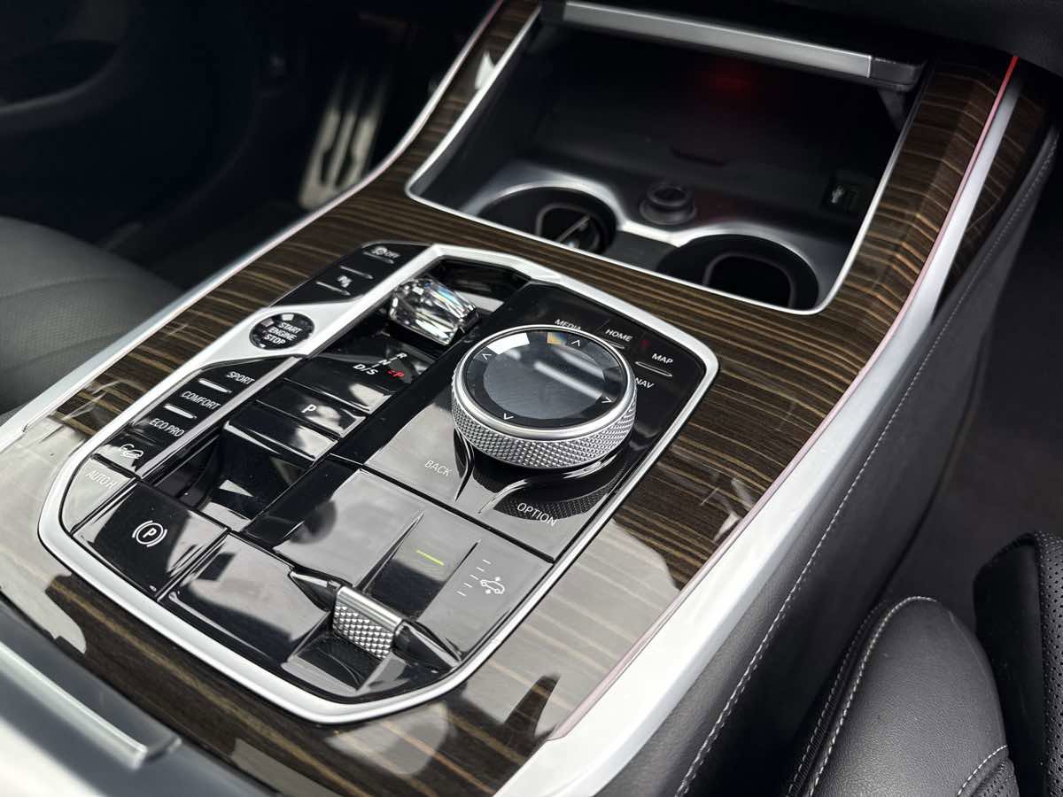 Used 2023 BMW X7 xDrive40i w/ Executive Package image 30