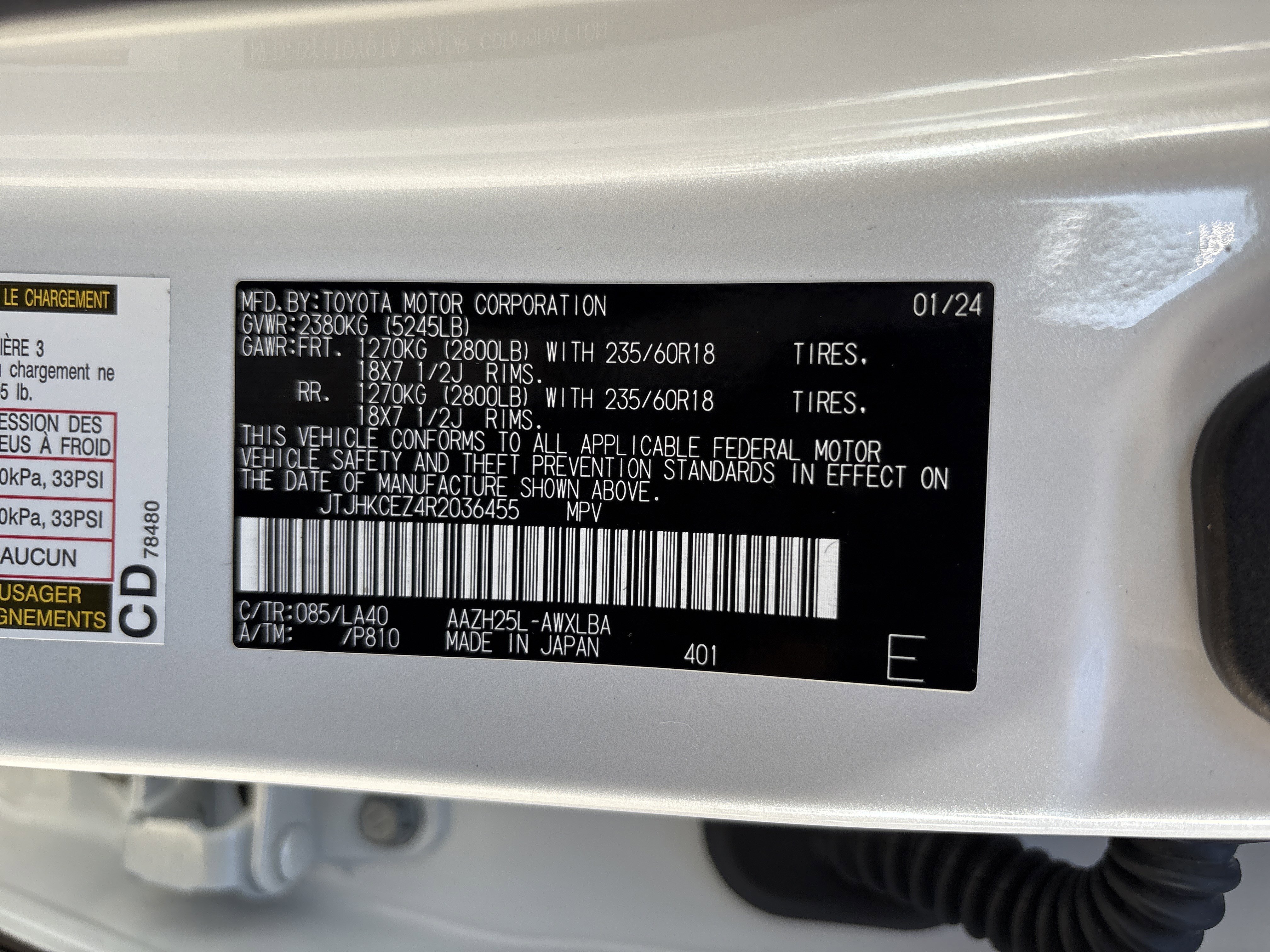 Used 2024 Lexus NX 350h AWD w/ Vision Package image 34