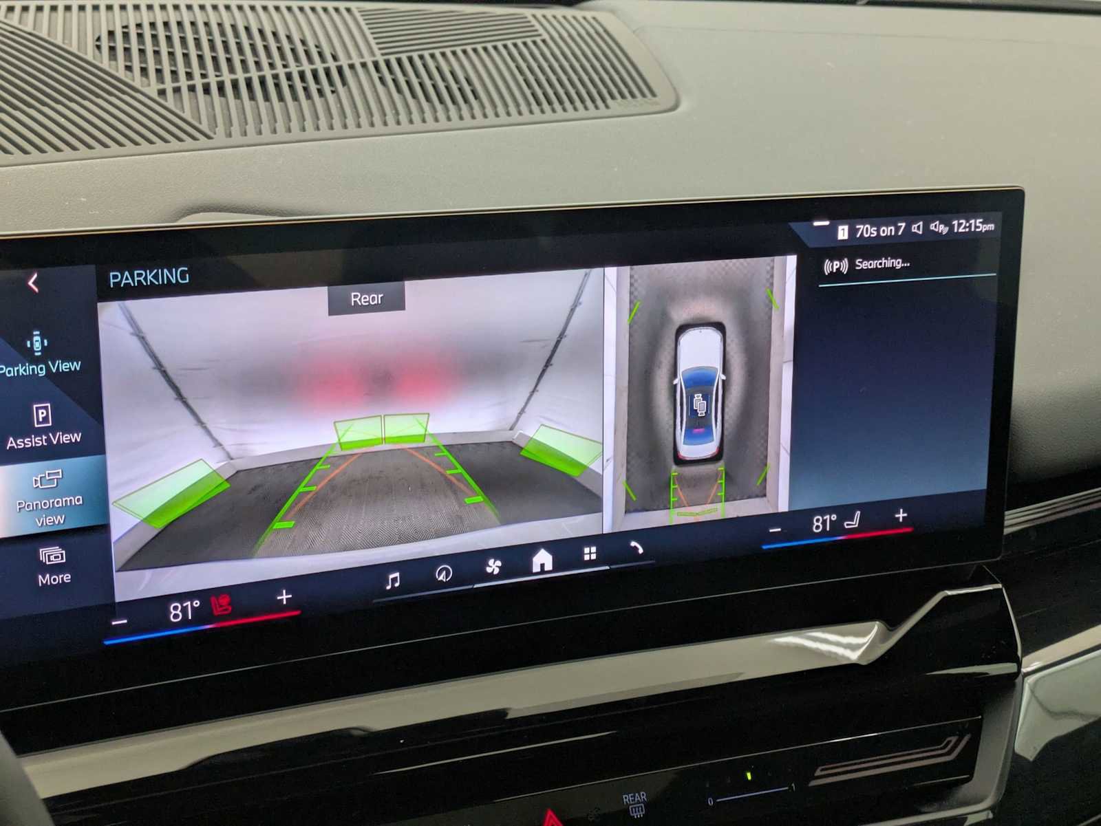 Used 2025 BMW 530i xDrive w/ Premium Package AWD/4WD image 31