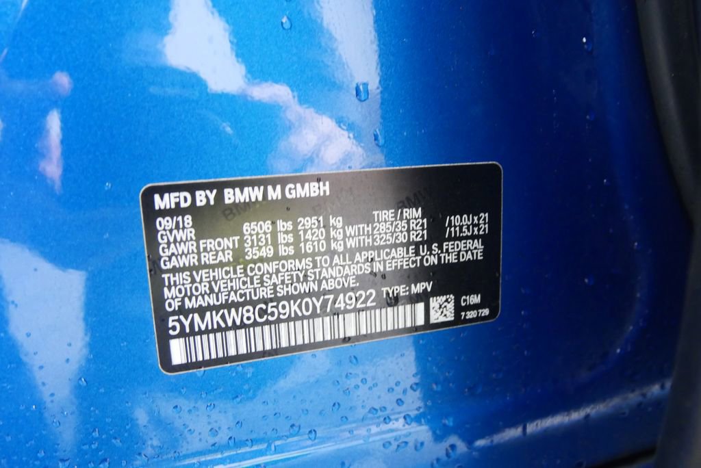 Used 2019 BMW X6 M w/ Executive Package image 31