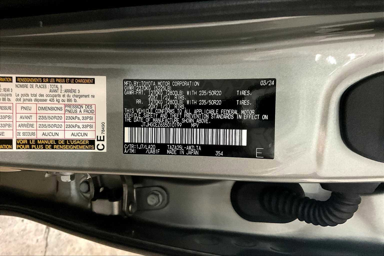 Used 2025 Lexus NX 350 AWD w/ Luxury Package image 35