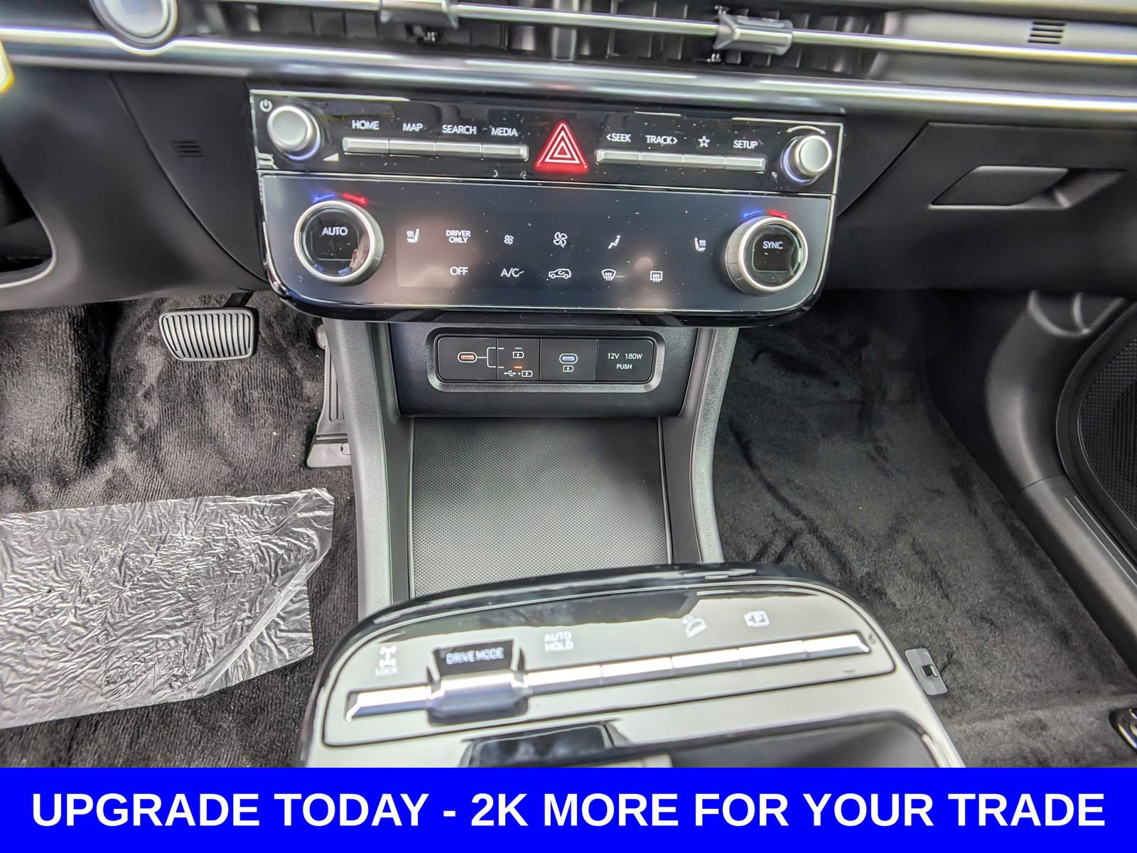 New 2026 Hyundai Tucson SEL image 23