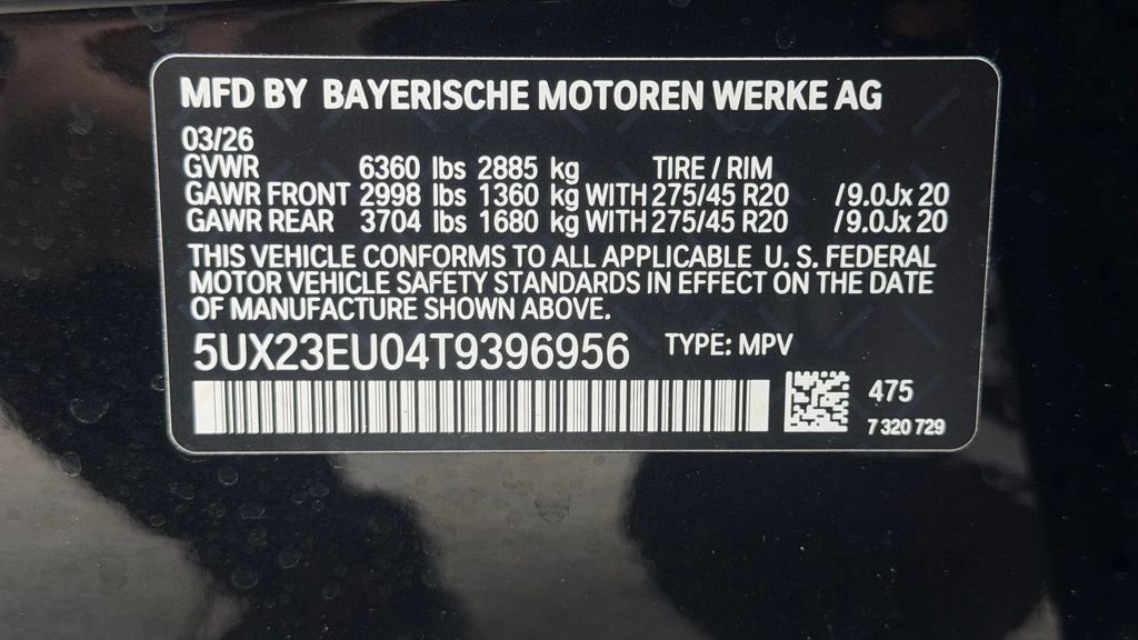 New 2026 BMW X5 xDrive40i image 22