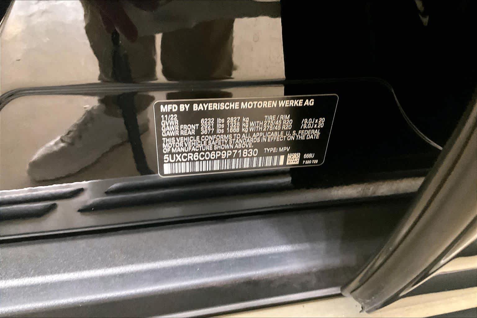 Used 2023 BMW X5 xDrive40i AWD/4WD image 32