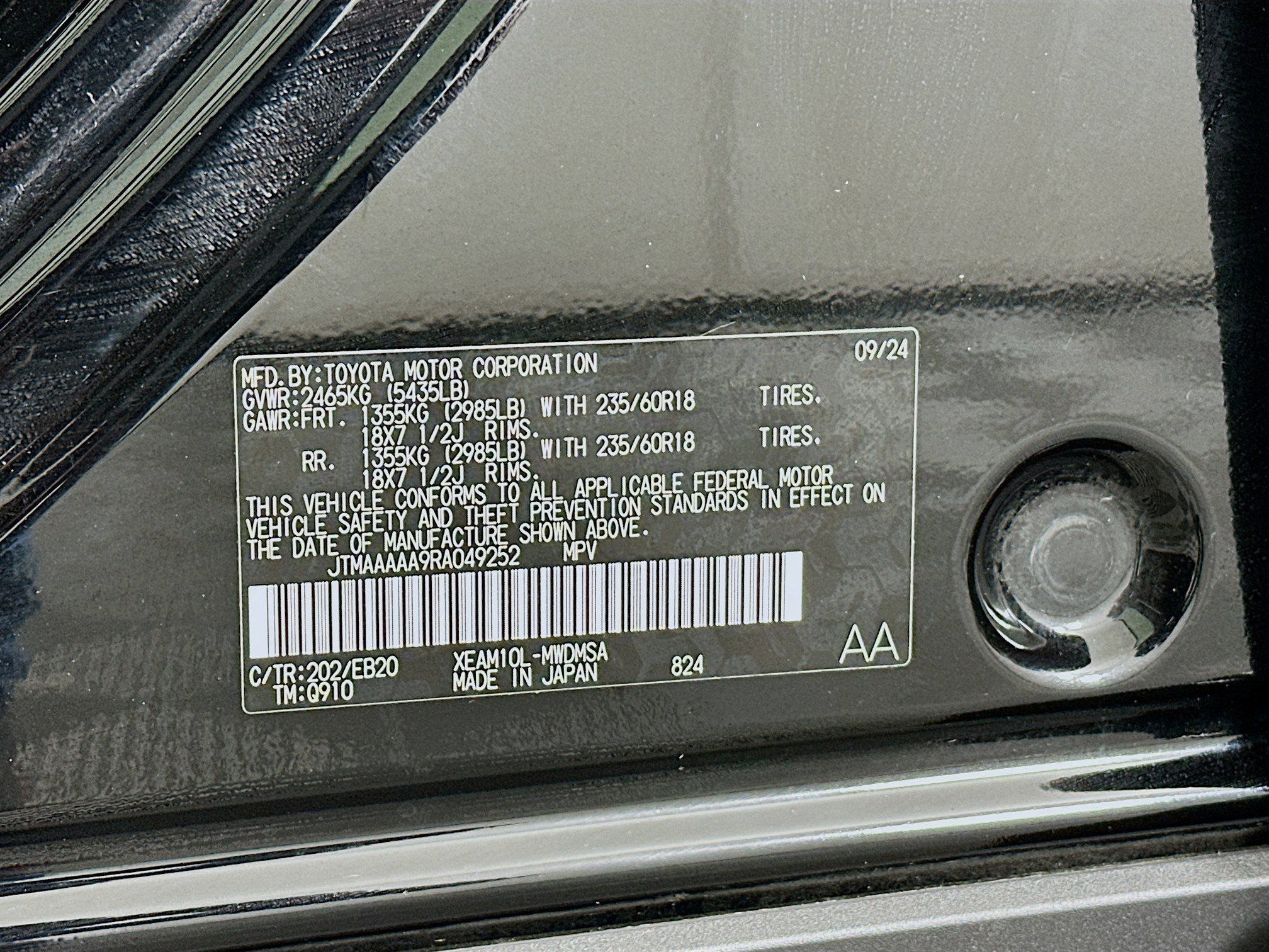 Used 2024 Toyota bZ4X XLE image 12