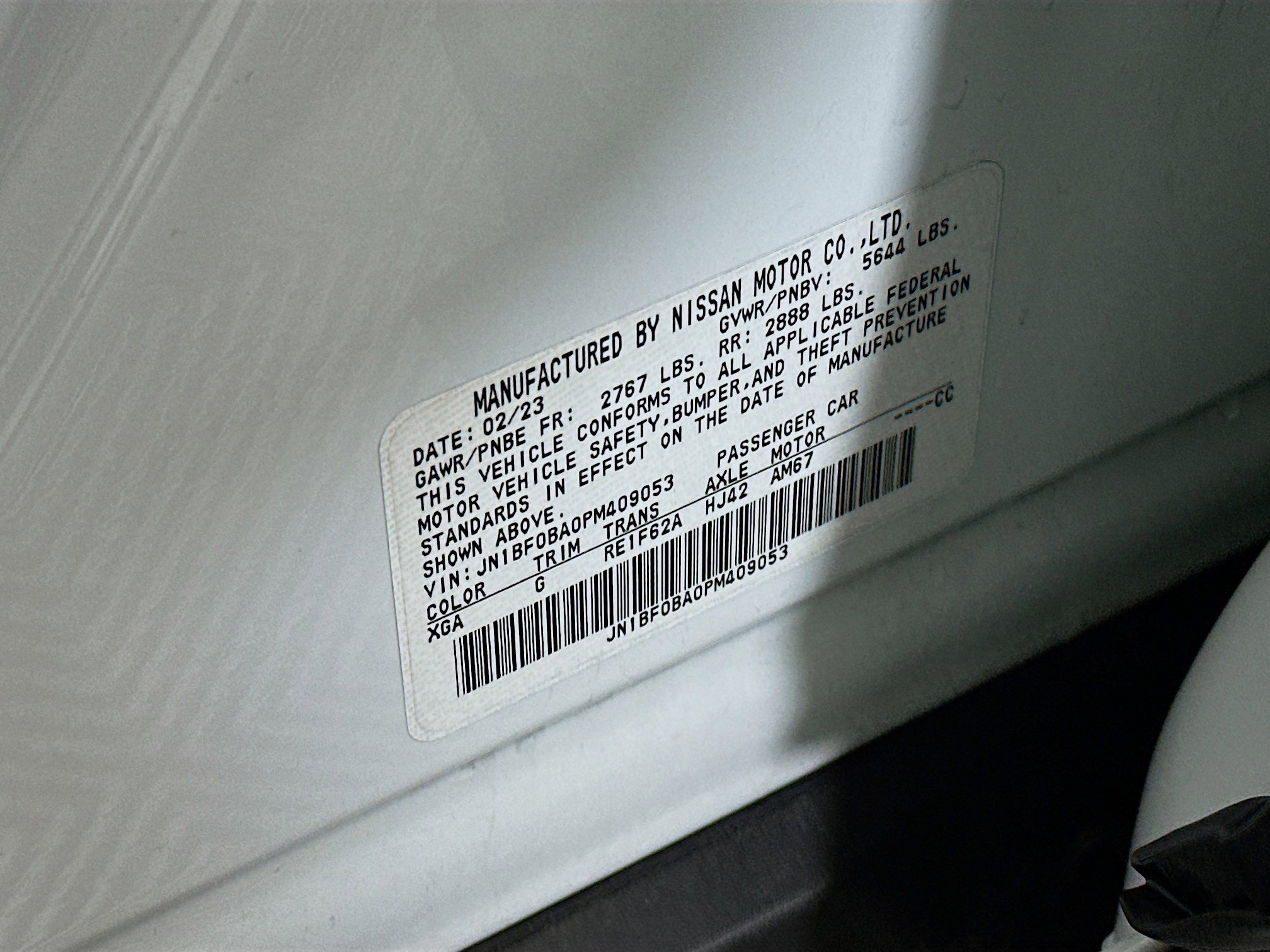 Used 2023 Nissan Ariya FWD image 12