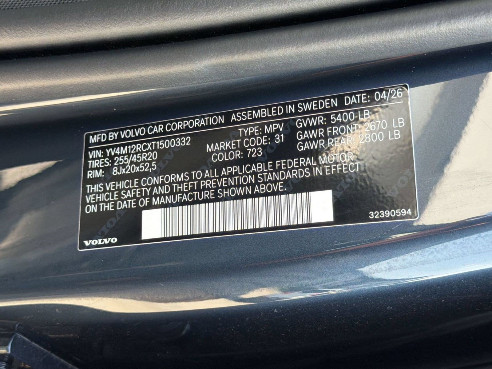 New 2026 Volvo XC60 B5 Plus w/ Protection Package Premier AWD/4WD image 25