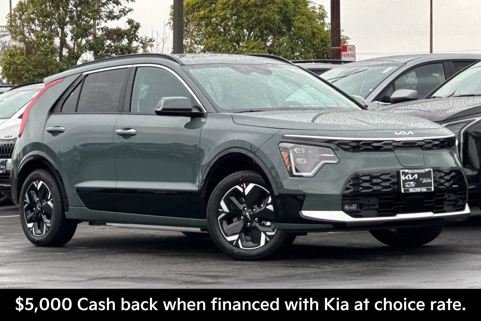 New 2026 Kia Niro Wave image 2