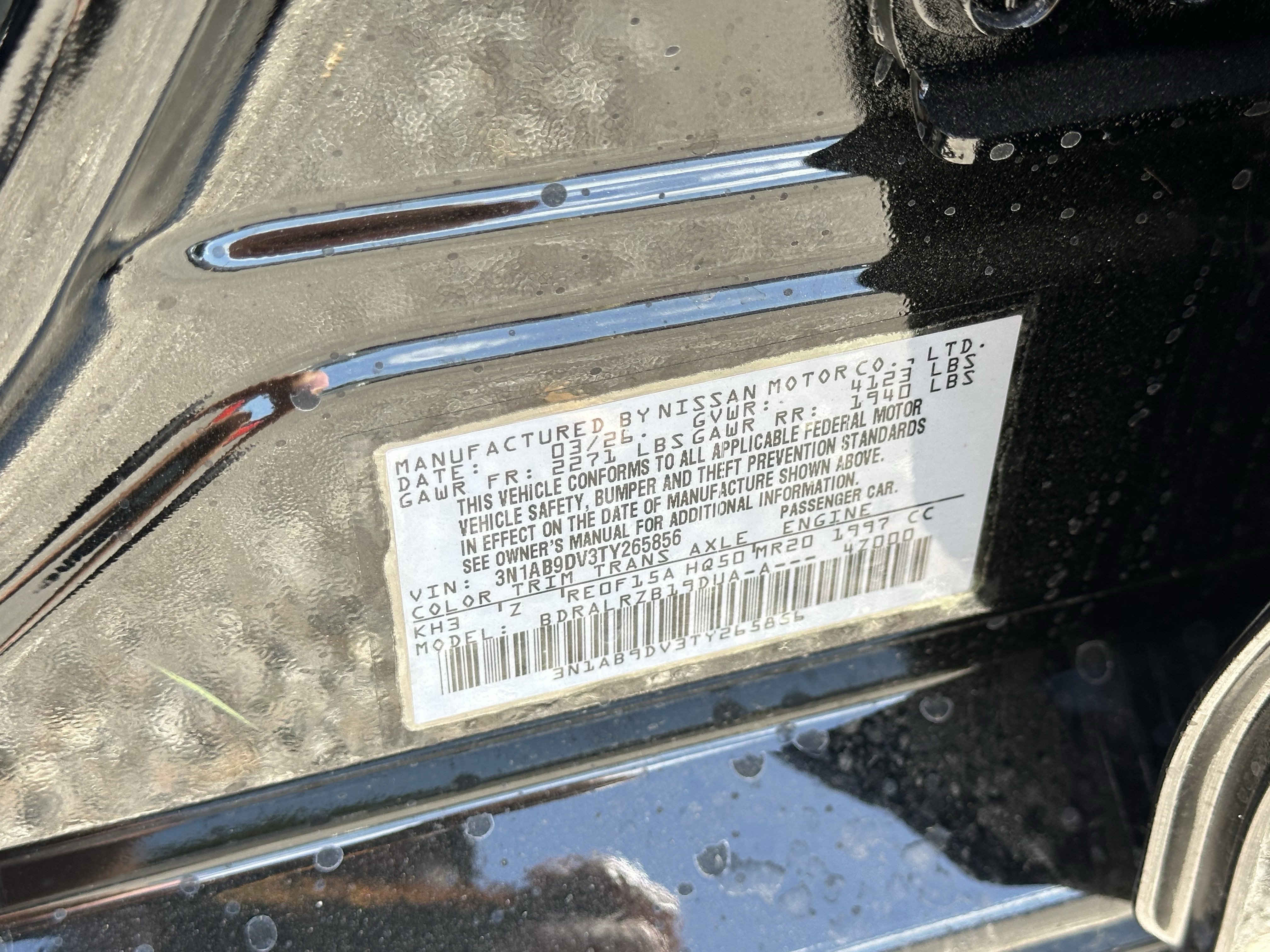 New 2026 Nissan Sentra SR w/ SR All Weather Package FWD image 31