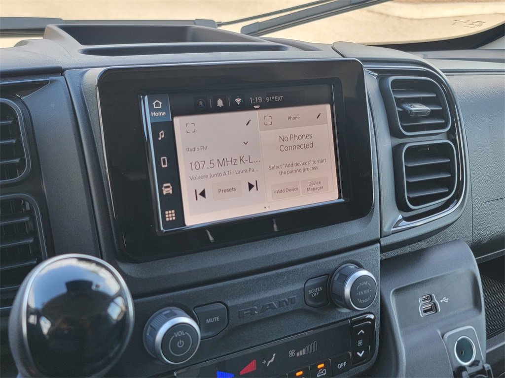 New 2026 RAM ProMaster 1500 image 16