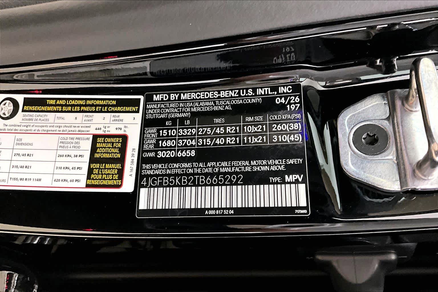 New 2026 Mercedes-Benz GLE 450 4MATIC image 21