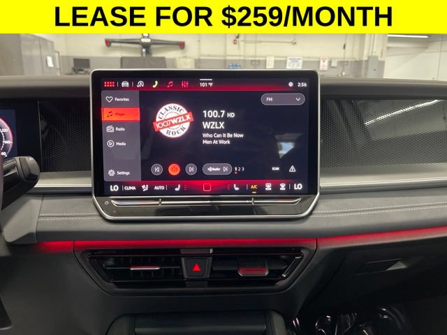 Used 2026 Volkswagen Tiguan SE AWD/4WD image 21