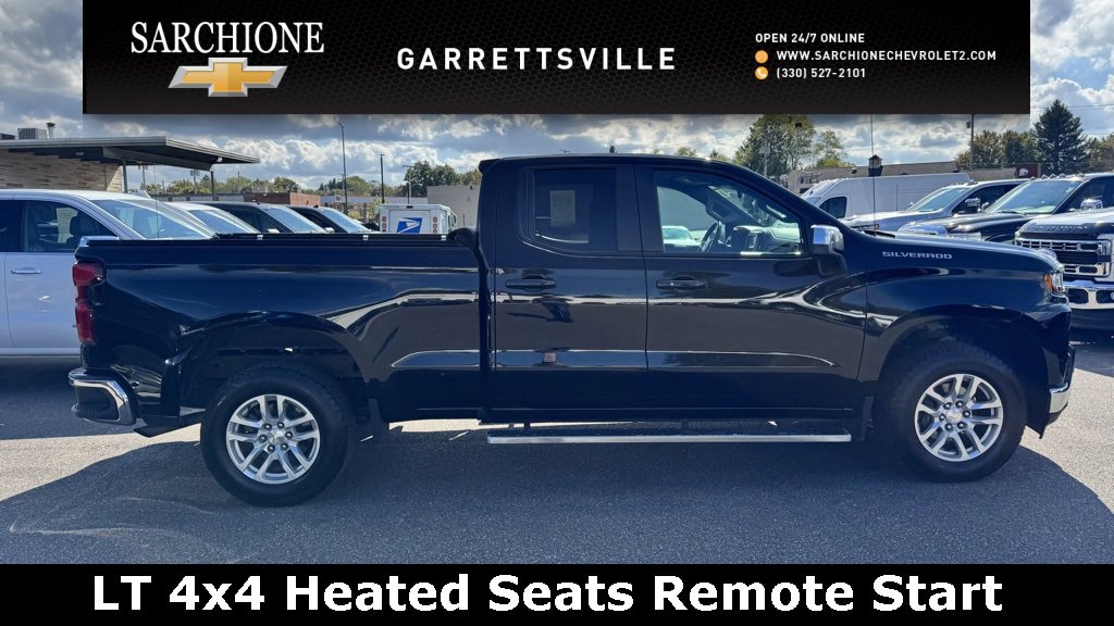 Used 2020 Chevrolet Silverado 1500 LT w/ All-Star Edition video 1