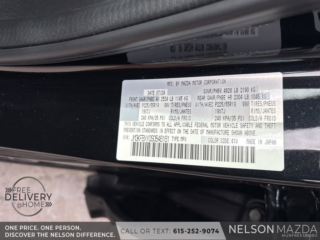 Certified 2025 MAZDA CX-5 Signature image 30