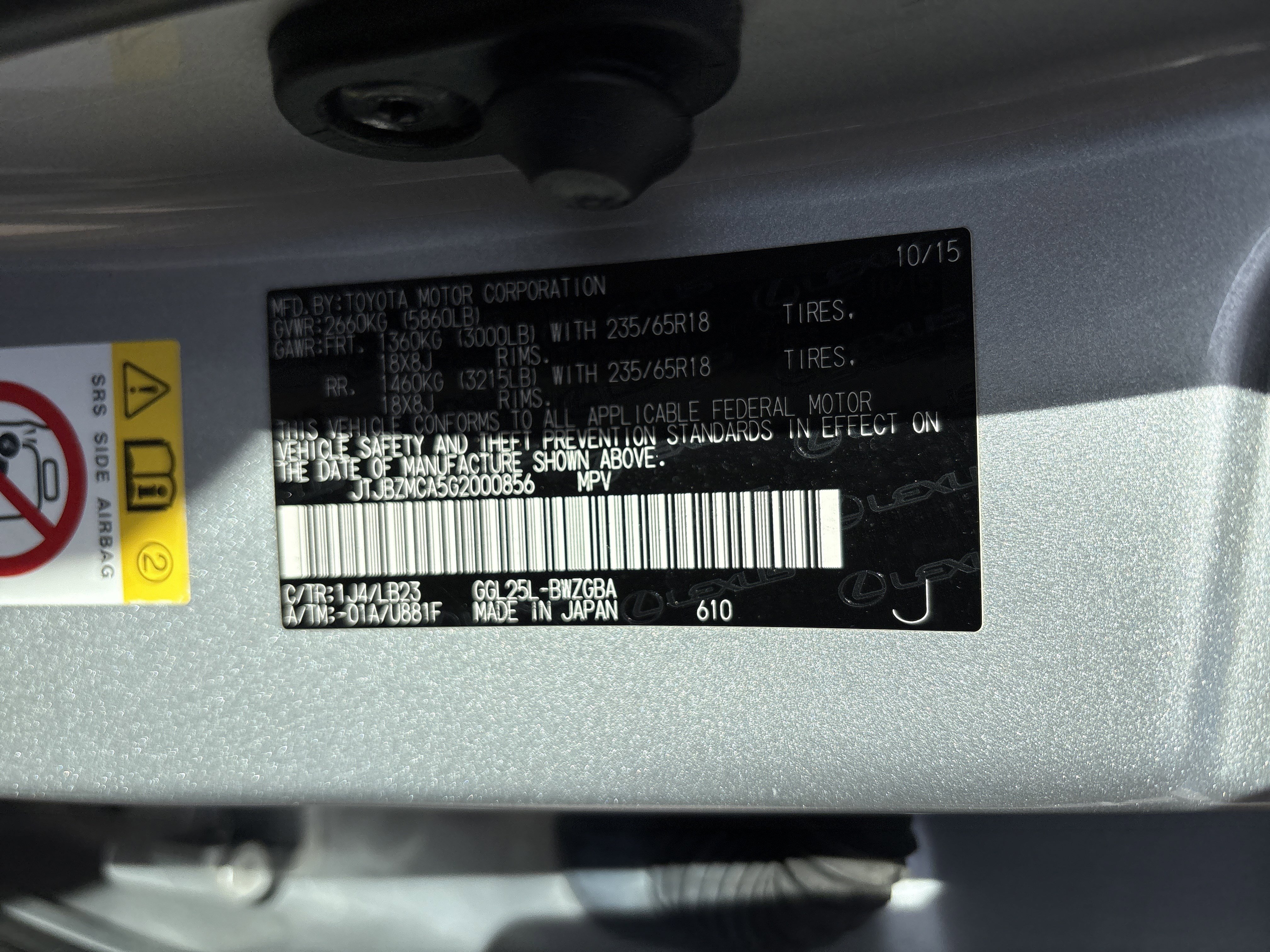 Used 2016 Lexus RX 350 AWD image 35