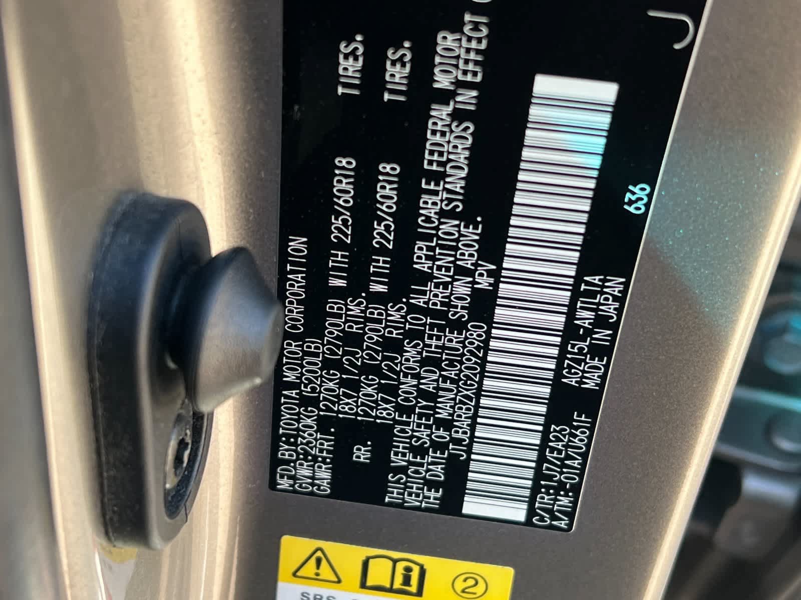 Used 2016 Lexus NX 200t AWD w/ Premium Package image 31
