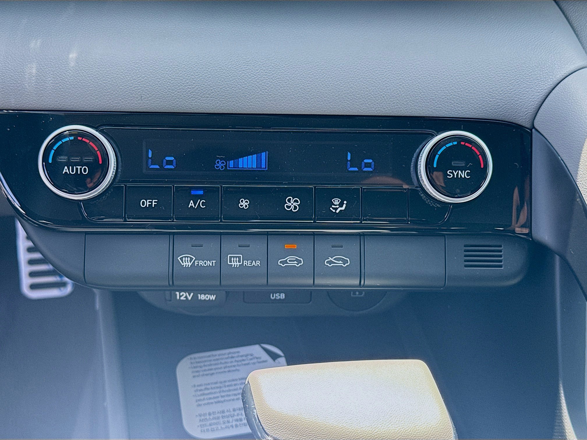 New 2026 Hyundai Elantra Sport w/ Cargo Package FWD image 12