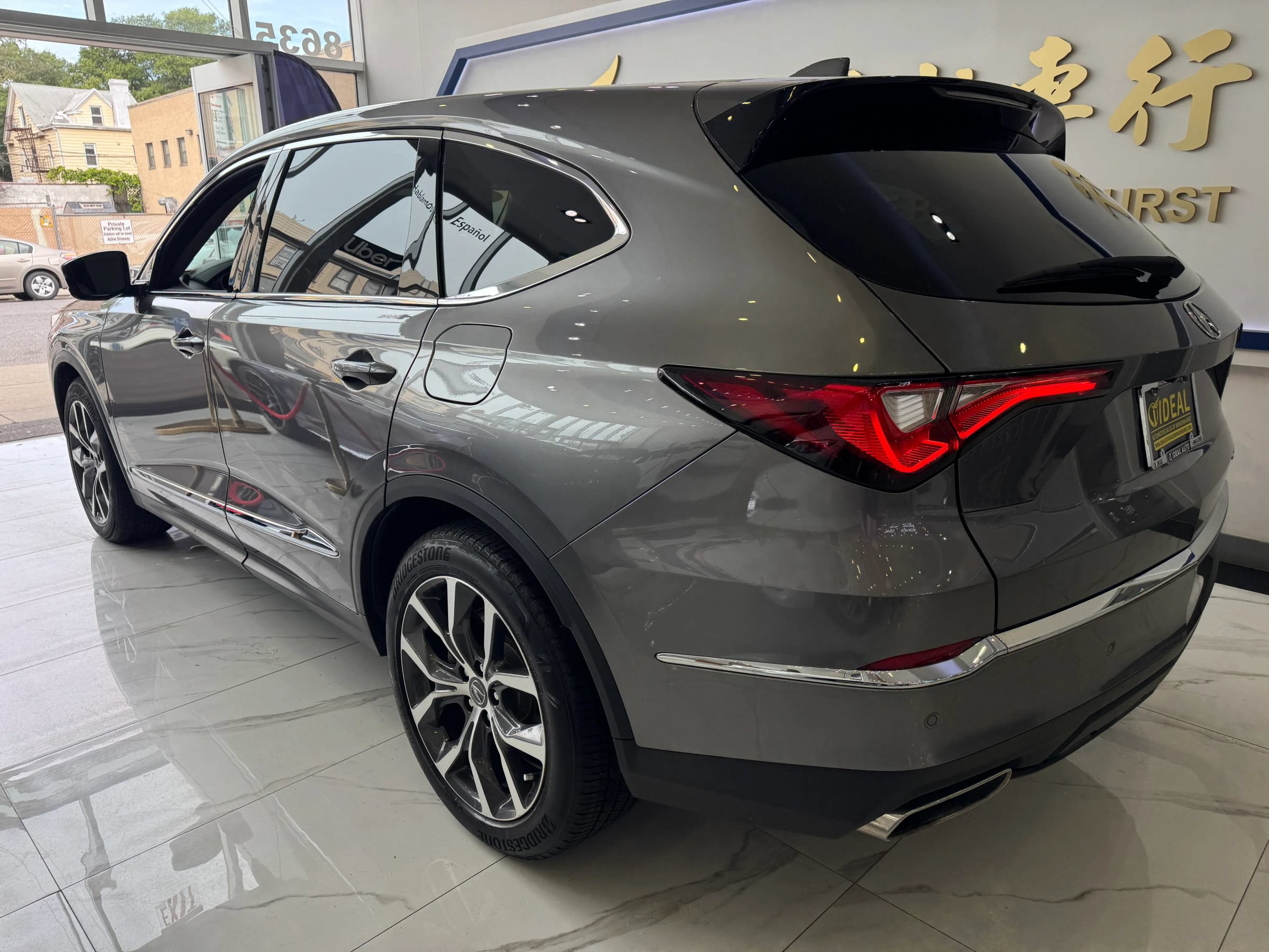 Used 2024 Acura MDX w/ Technology Package AWD/4WD image 5
