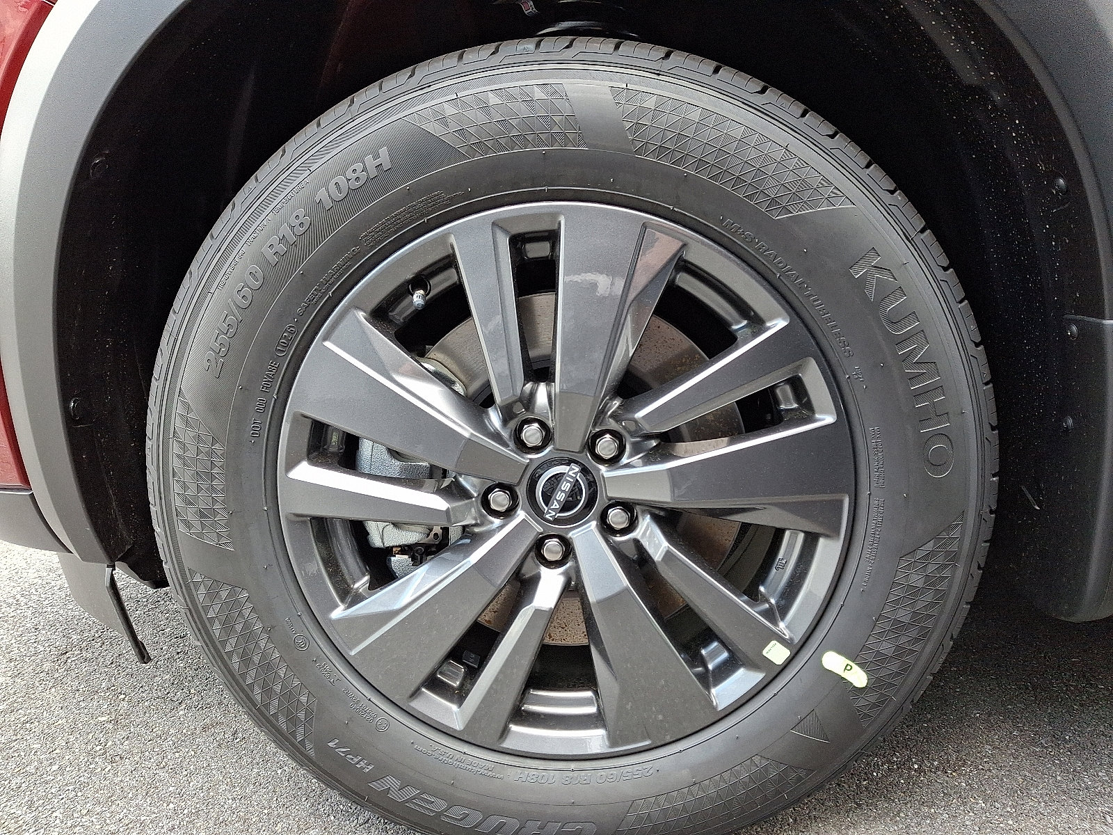 New 2026 Nissan Pathfinder SV w/ SV Premium Package image 4