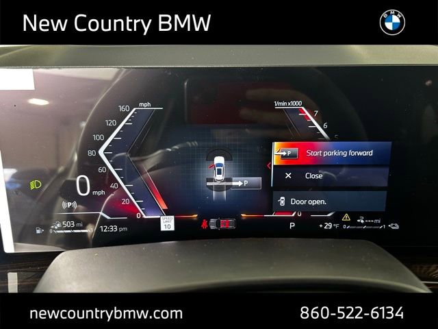 New 2026 BMW X5 xDrive50e w/ Climate Comfort Package image 21