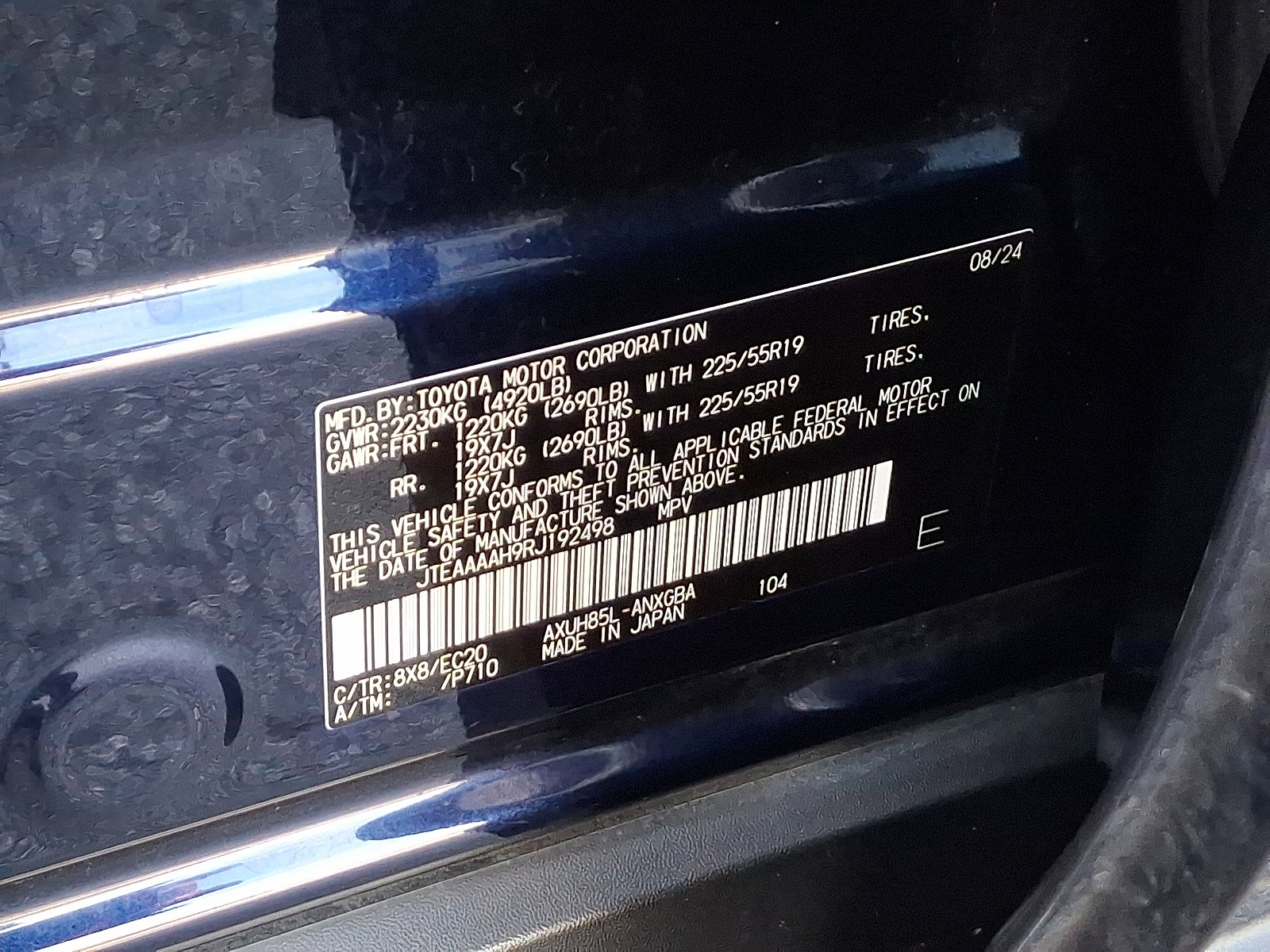 Used 2024 Toyota Venza XLE image 29