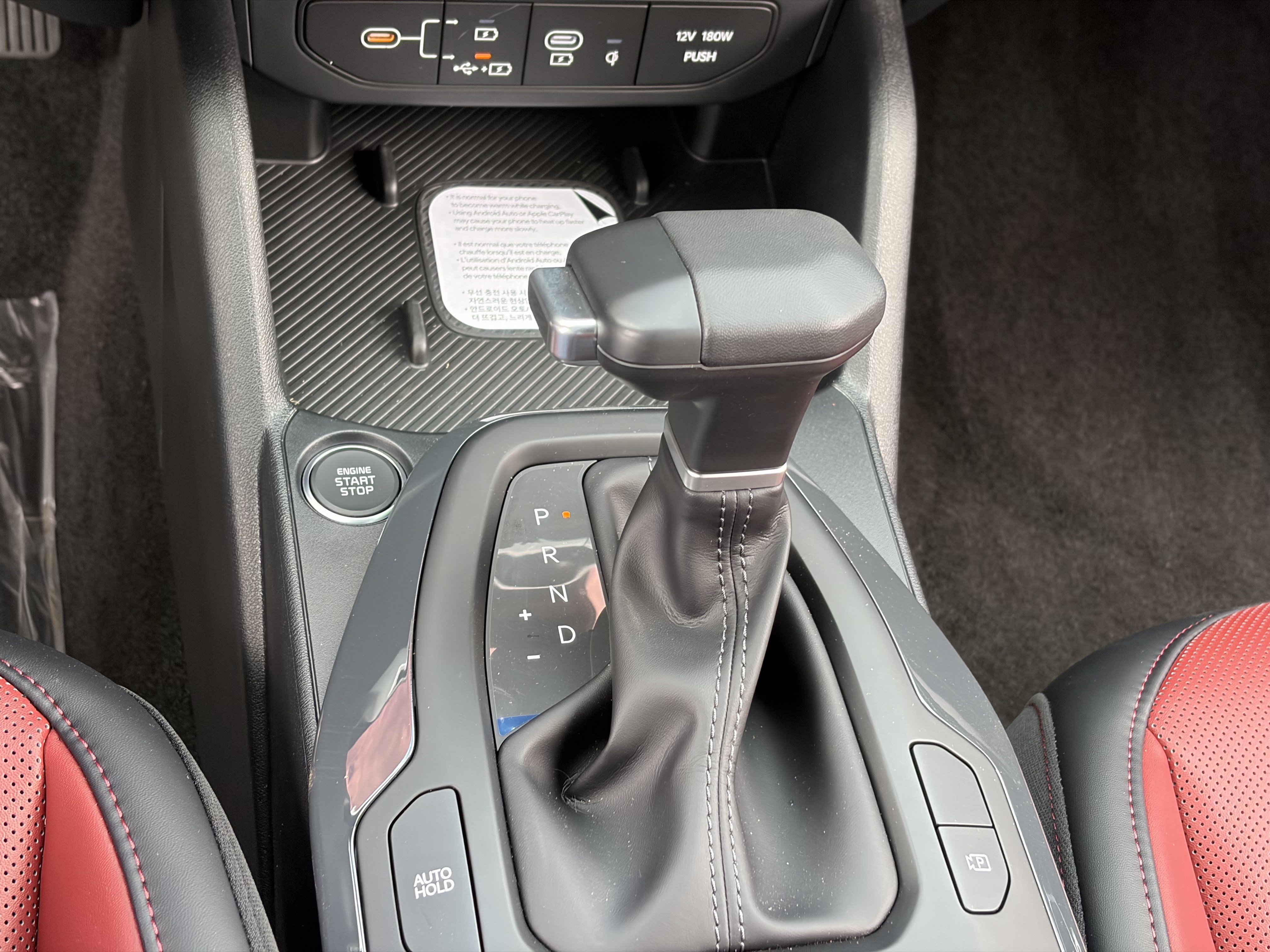 New 2026 Kia K4 GT-Line Turbo w/ GT-Line Premium Package FWD image 30