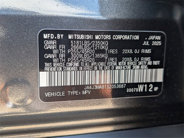New 2025 Mitsubishi Outlander SEL image 31