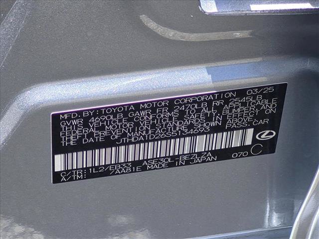 Certified 2025 Lexus IS 300 w/ Premium Package RWD image 25