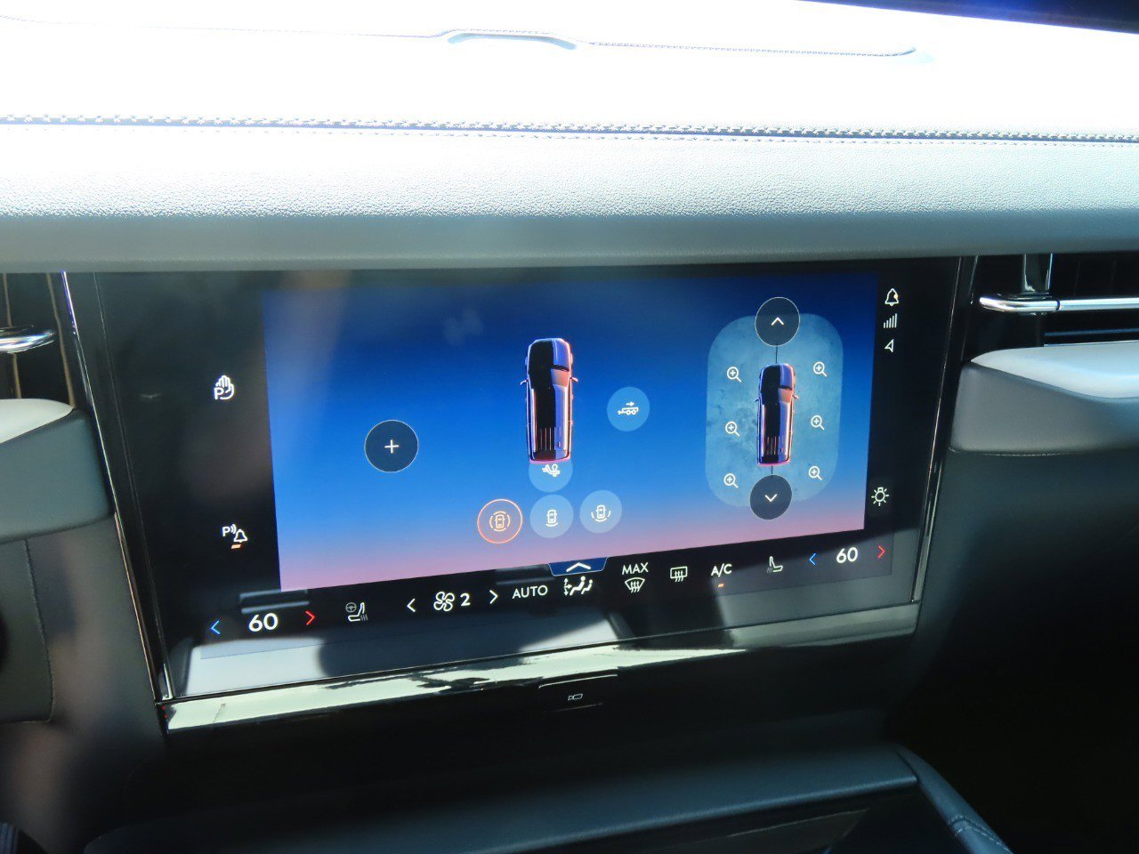 New 2026 Lincoln Navigator Premiere image 30