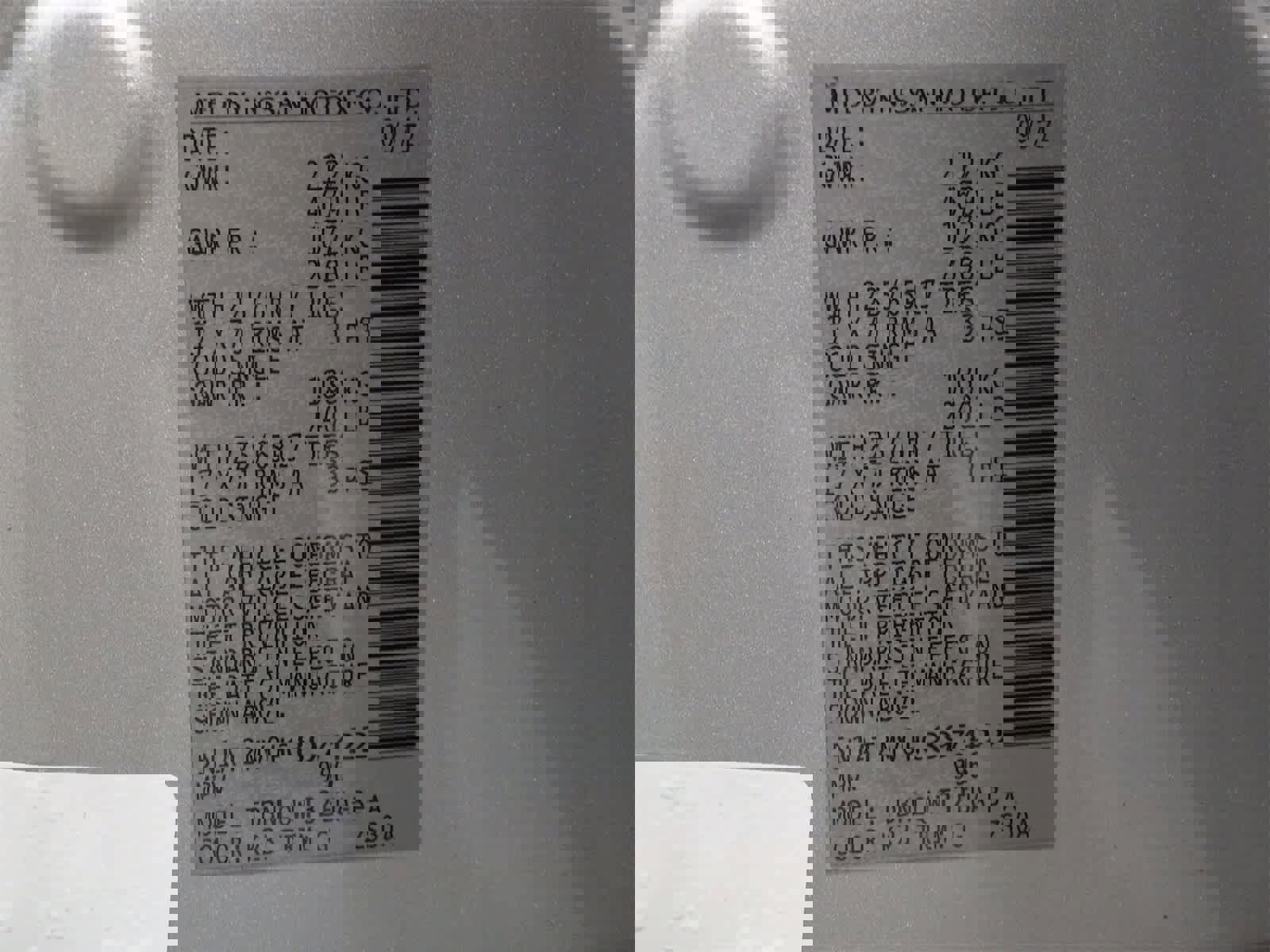 Used 2017 Nissan Rogue SV w/ Sun & Sound Touring Package image 36