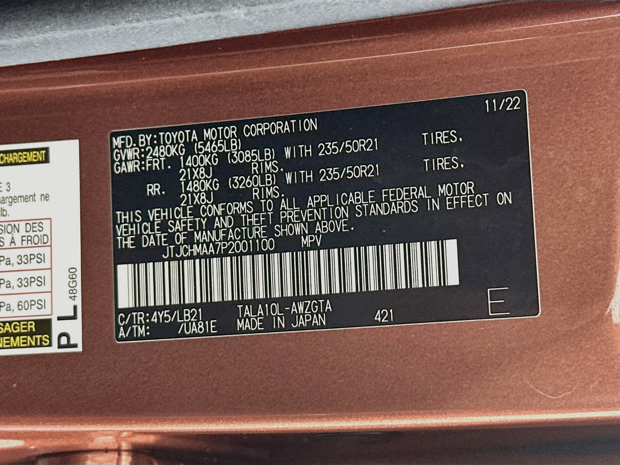 Used 2023 Lexus RX 350 Premium Plus w/ Cold Area Package FWD image 12