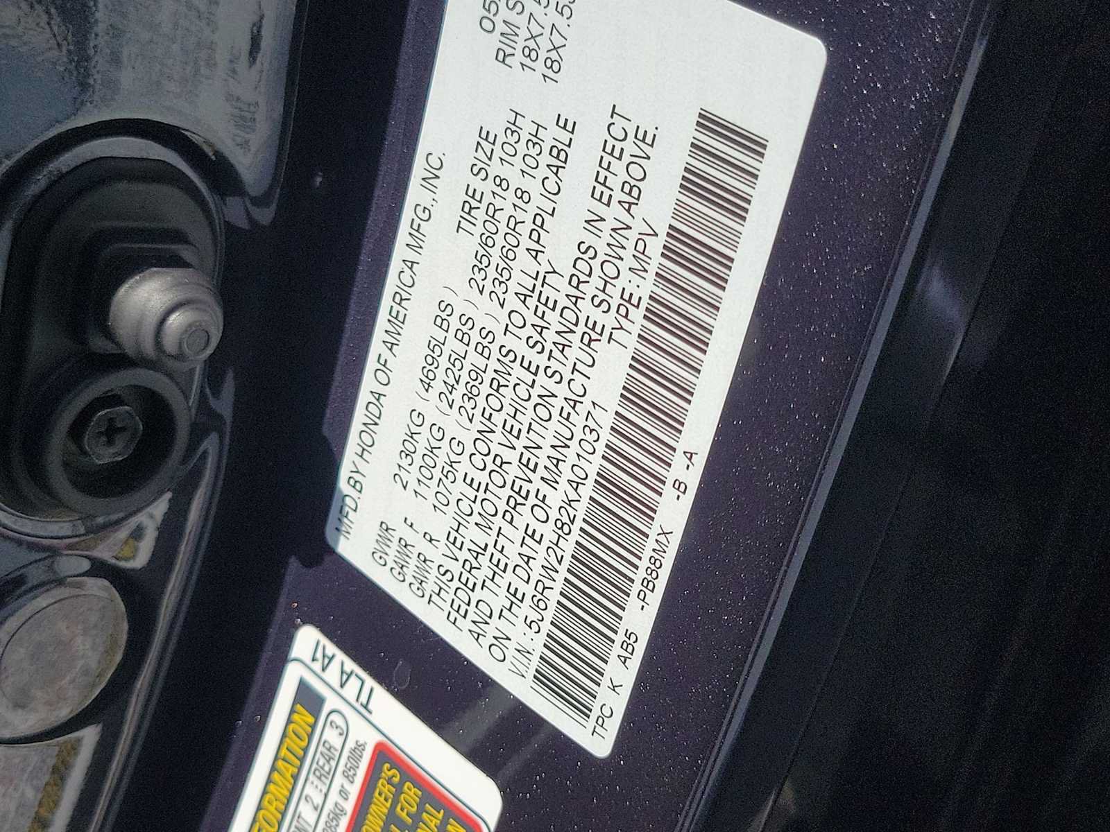 Used 2019 Honda CR-V EX-L image 33