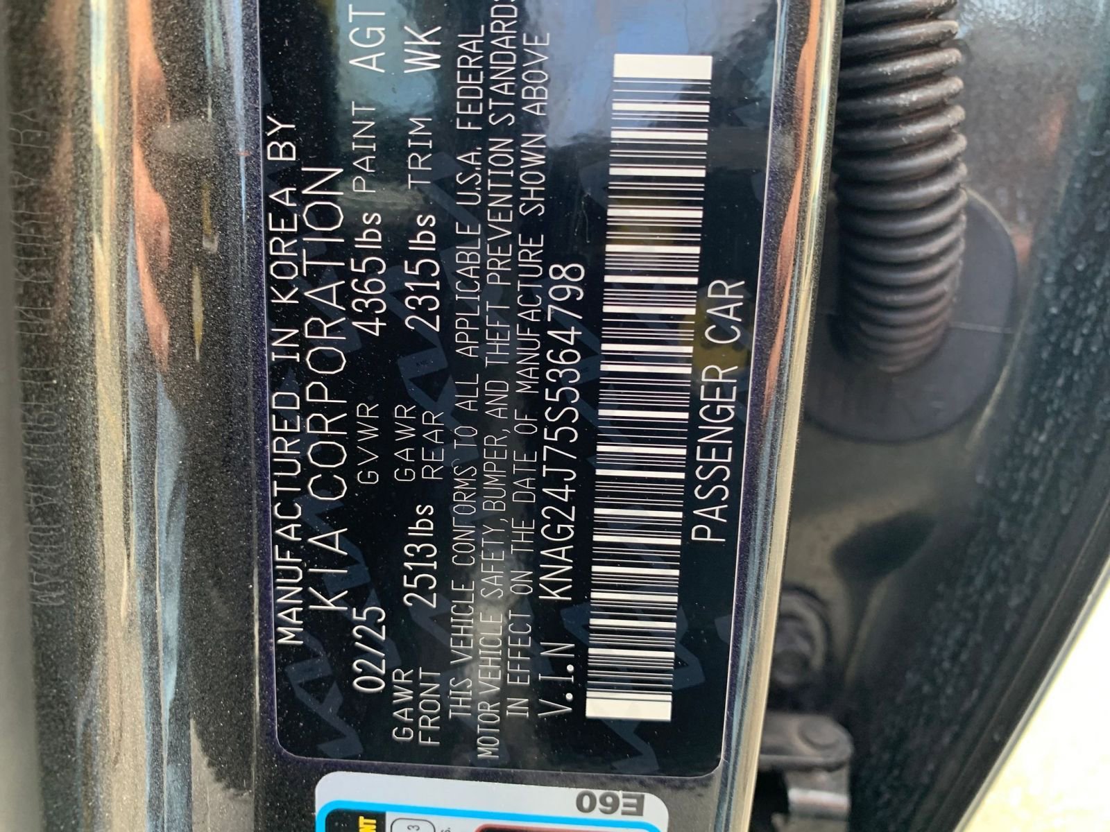 Used 2025 Kia K5 LXS image 29