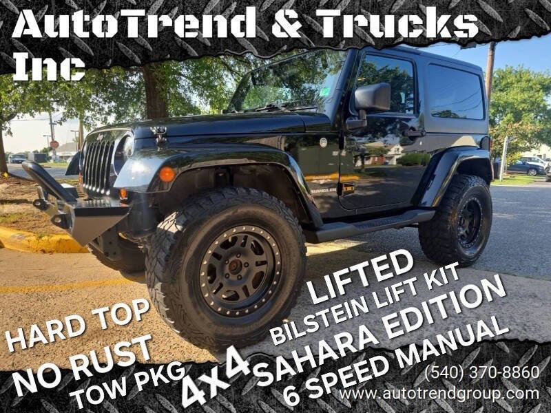 Used 2012 Jeep Wrangler Sahara w/ Connectivity Group