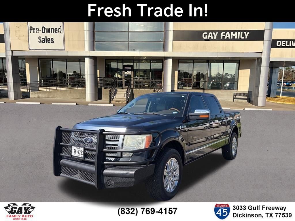 Used 2010 Ford F150 Lariat image 3