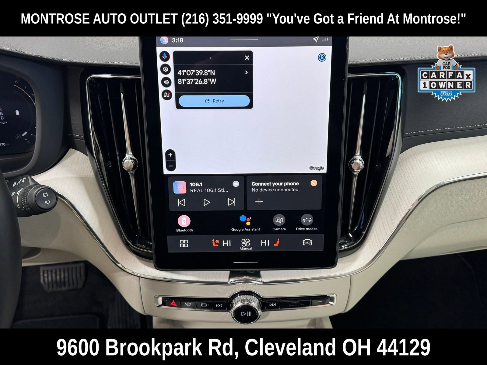 Used 2026 Volvo XC60 B5 Ultra image 22