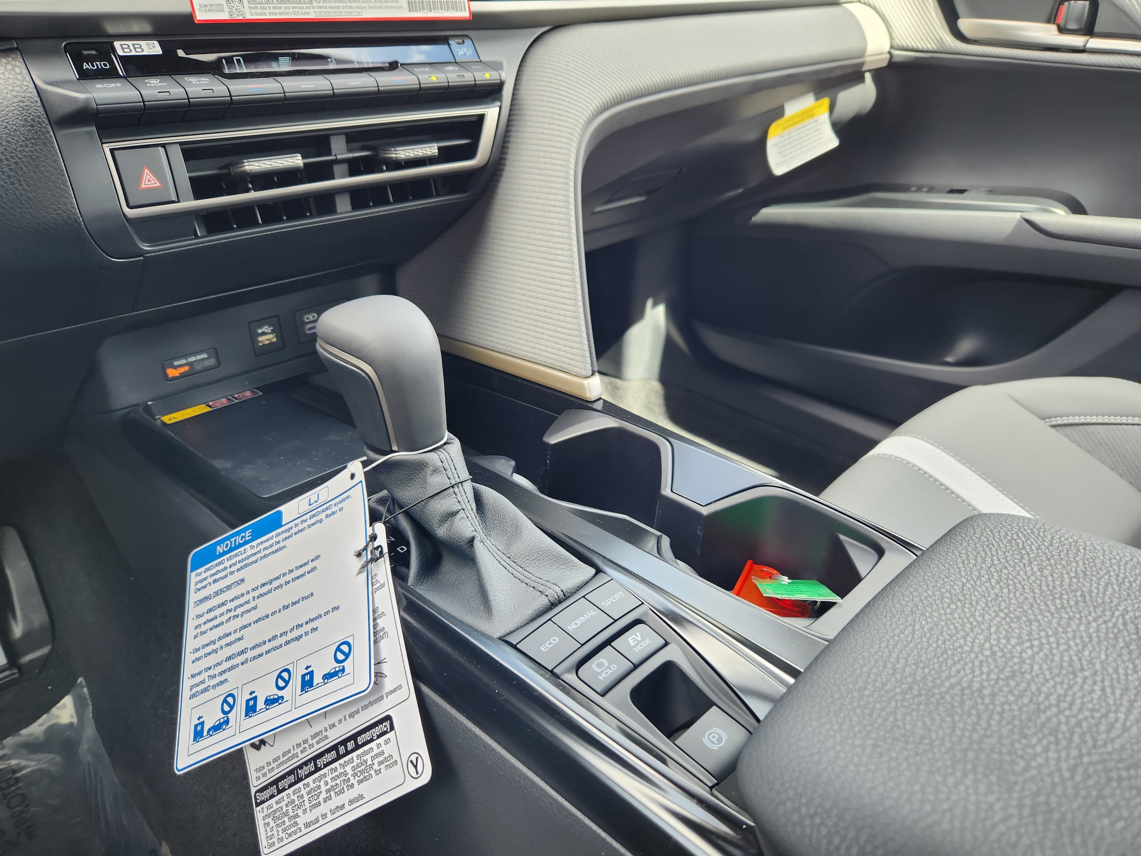 New 2026 Toyota Camry SE AWD/4WD image 11