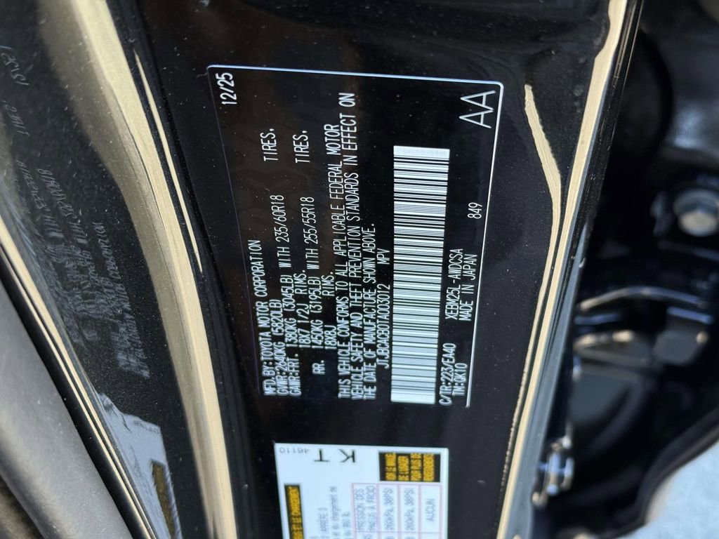 New 2026 Lexus RZ 450e Premium image 20