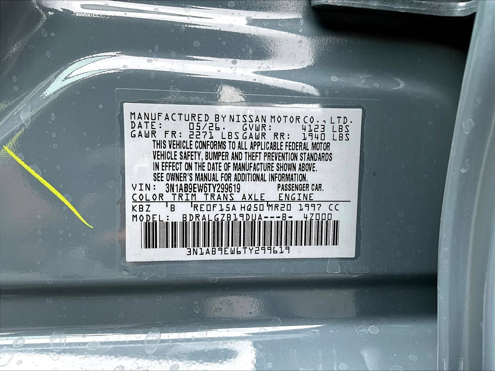 New 2026 Nissan Sentra SL w/ Floor Mat Package FWD image 8