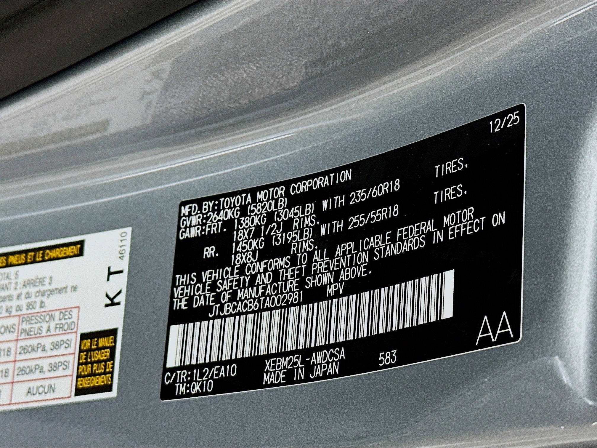 New 2026 Lexus RZ 450e AWD image 36