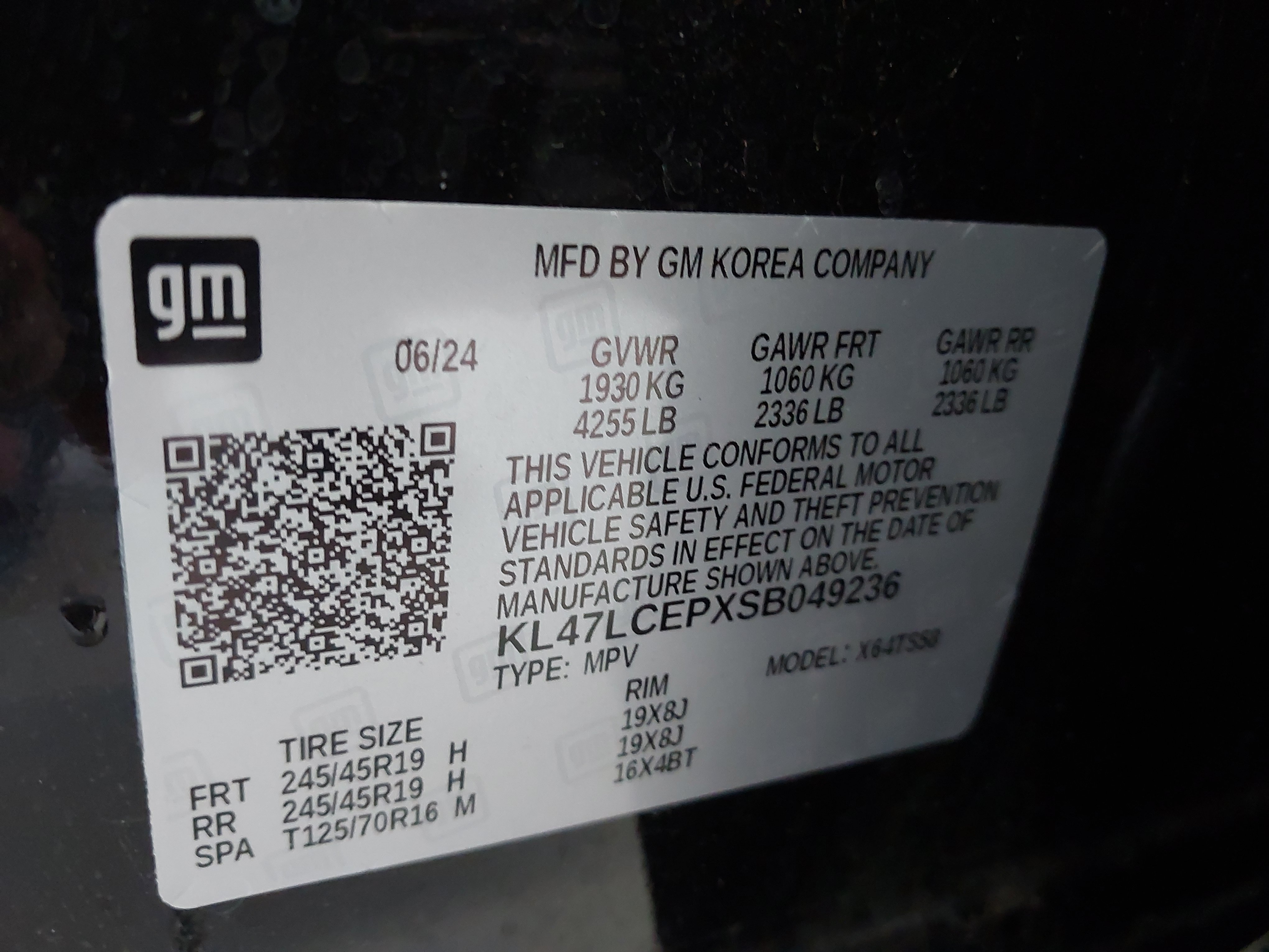 Used 2025 Buick Envista Avenir FWD image 34