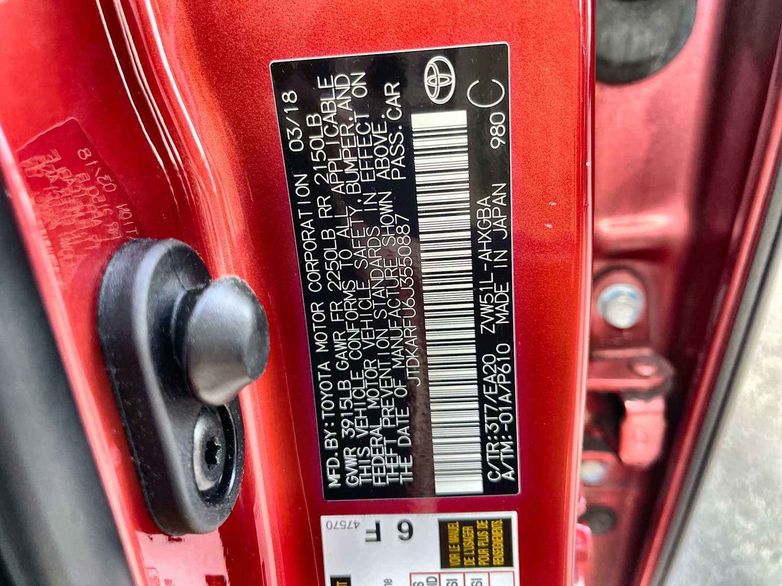 Used 2018 Toyota Prius Four FWD image 25