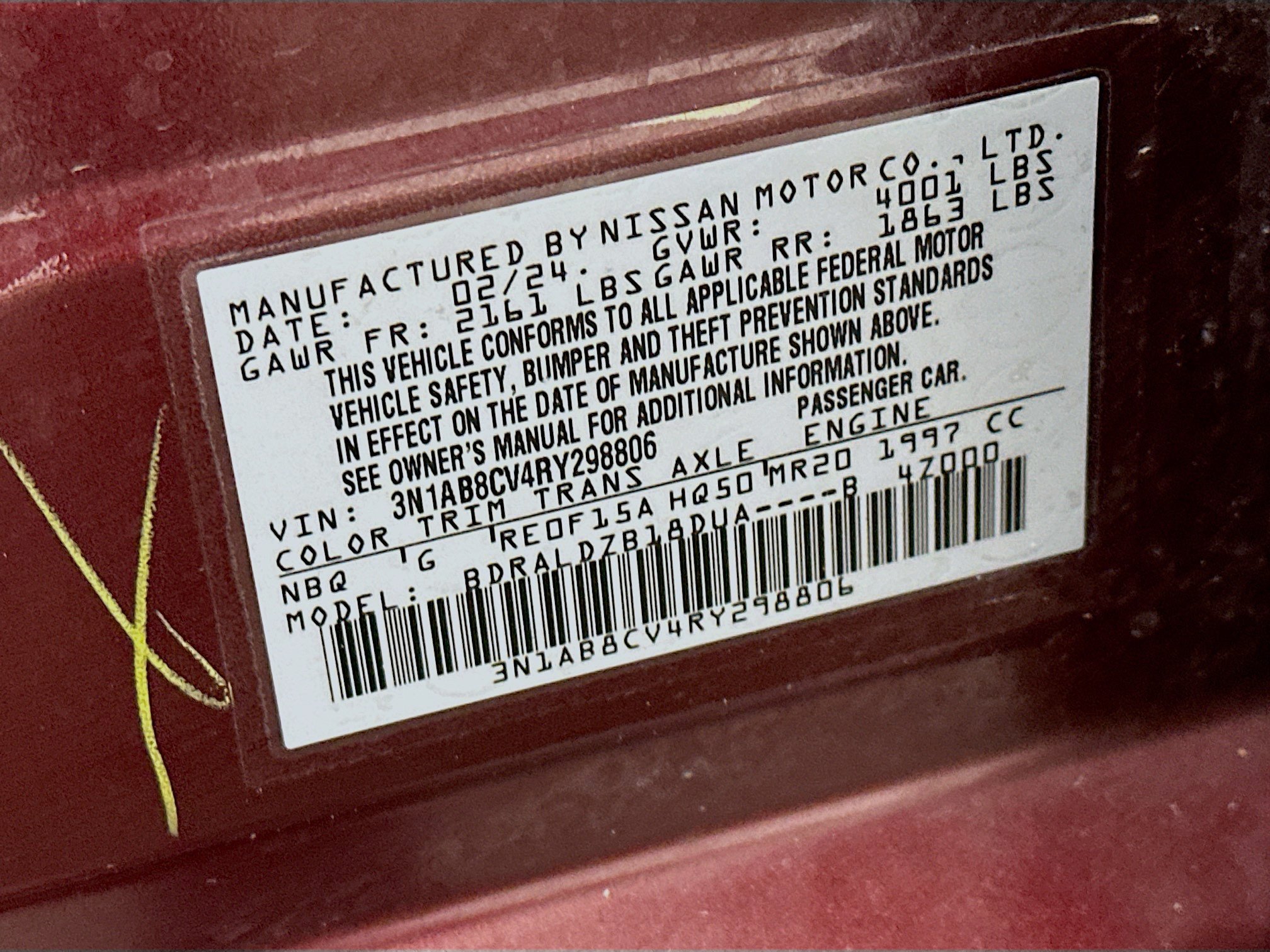 Used 2024 Nissan Sentra SV FWD image 12